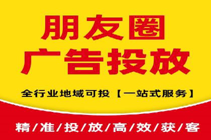 某企业信息流广告投放的预算分配策略