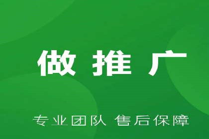 百度广告竞价案例分析：某品牌如何实现精准营销？