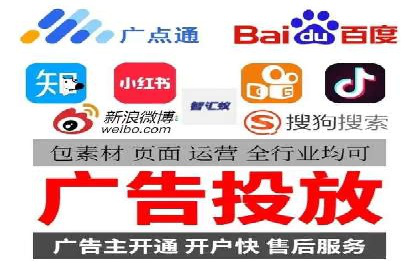 快手平台信息流广告的创意执行与市场反馈